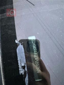 هيونداي باليسيد